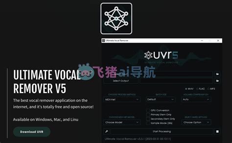 uvr beta|The Ultimate Vocal Remover Application.